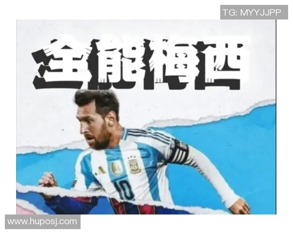 2021年全球足球明星排行榜揭晓谁是足坛之巅的真正王者