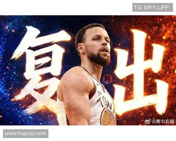 篮球明星库里：从天才少年到NBA传奇的辉煌之路与成就解析